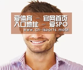 设计师-陈